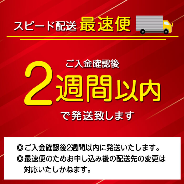 【ふるさと納税】＜入金確認後、2週間以内に発送！＞【鹿児島黒毛和牛】極上ローストビーフ(500g) 日本一の和牛！A4ランク以上の鹿児島県産黒毛和牛を使用したローストビーフ！国産牛肉の旨みを贅沢に味わう♪ 短納期 【ナンチク】b0-170-2w サムネイル2