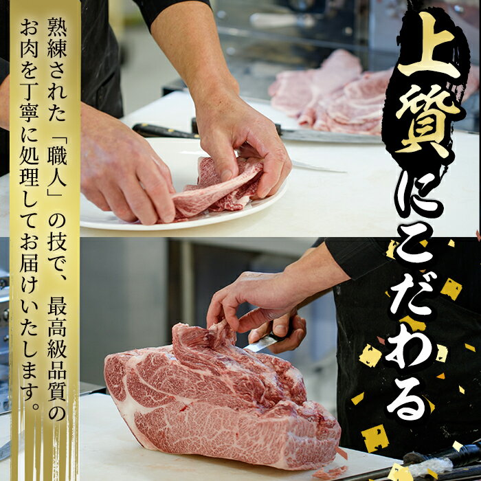 【ふるさと納税】＜2026年2月発送分(2月中に発送)＞国内産！鳥刺し(計1kg・250g×4P) 国産 鶏肉 鳥肉 とりにく 鶏刺し 刺身 モモ ムネ お刺身 小分け 九州産 おつまみ 晩酌 食べ比べ たたき 【堀ノ内商会】 サムネイル3
