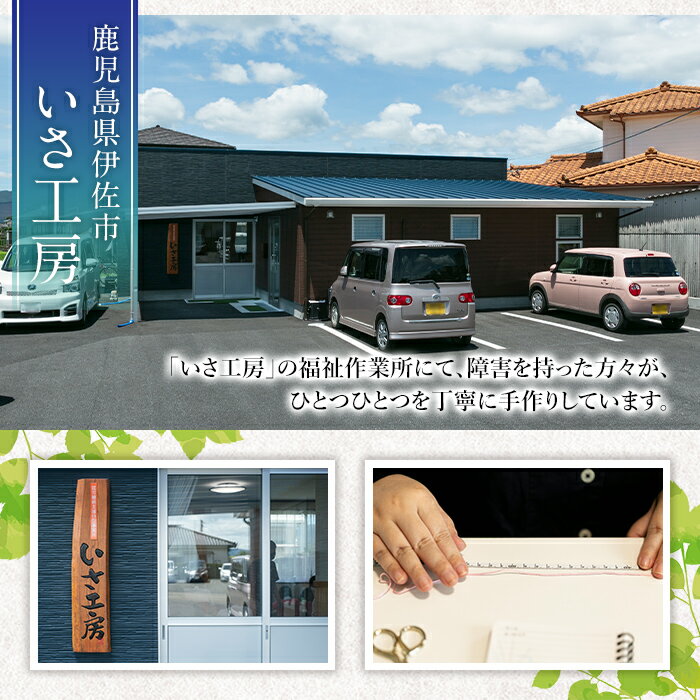 【ふるさと納税】《訳あり・予約受付中！2026年1月より順次発送予定》熟成紅はるか(約5kg・2L〜3Lサイズ混合) 訳あり さつまいも 紅はるか 鹿児島 生芋 完熟 長期熟成 土付き べにはるか サツマイモ 焼き芋に 【いさ工房】 サムネイル3