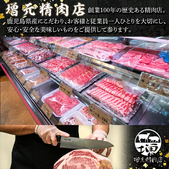 【ふるさと納税】＜容量を選べる＞鹿児島県産味付け鶏肉(計1kg or 2kg)国産 九州産 若鶏 モモ 味付き 小分けで おかず お弁当 唐揚げ 料理 簡単調理 揚げるだけ グリル焼き ソテー タレ漬け【増元精肉店】 サムネイル3