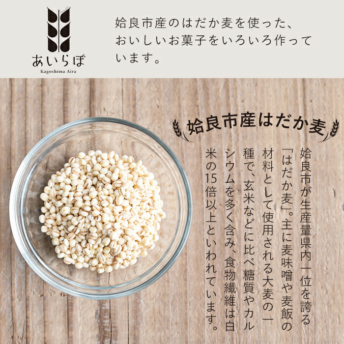【ふるさと納税】旨麦塩麹(150g×5個) 麦塩麹 麹 こうじ塩麹 料理 和食 発酵食品 調味料 小分け【あいらぼ】 サムネイル2