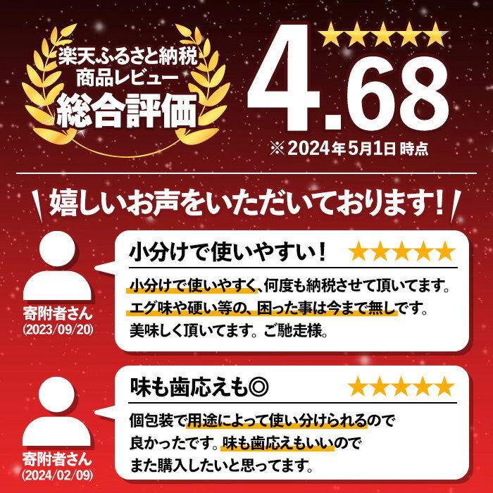 【ふるさと納税】〈選べる配送回数・頻度！〉《訳あり・毎月数量限定》たけのこ水煮詰め合わせ(計約1.75kg・孟宗筍水煮約200g×5袋、胡参竹水煮約150g×5袋/1回or3回(連続or隔月)) 鹿児島 国産 たけのこ タケノコ 竹の子 水煮 野菜 小分け パック 常温【北薩農産加工場】 サムネイル2