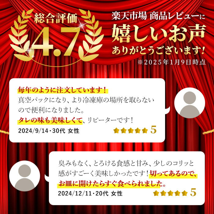 【ふるさと納税】＜発送時期・部位・パック数が選べる＞鹿児島特産 鶏のたたき(約200g~1kg) 鳥刺し 鶏刺し 鶏さし とりさし 肉 鳥 鳥肉 とり とりにく 鳥刺 タタキ 鶏肉 親鶏 刺身 おつまみ むね もも モモ ムネ タレ お試し おためし 冷凍 人気 ランキング【あきらの店】 サムネイル2