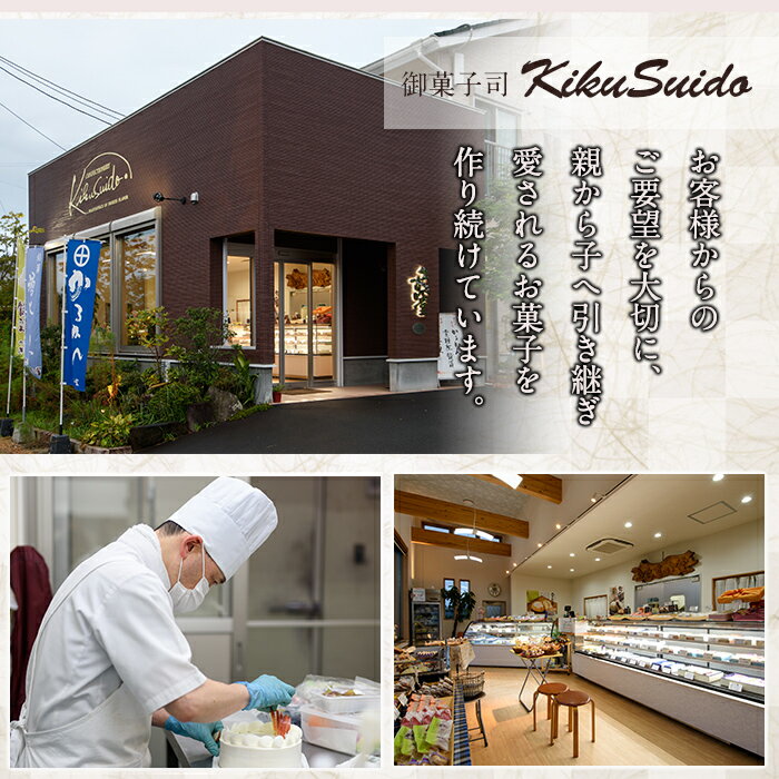 【ふるさと納税】≪数量限定≫鹿児島特産！こだわり棹軽かん(約1kg×1本) 和菓子 かるかん 饅頭 まんじゅう スイーツ お菓子 おかし ギフト 鹿児島銘菓 郷土料理 贈答 贈り物 冷凍 バレンタイン ホワイトデー【きくすい堂】 - 画像2