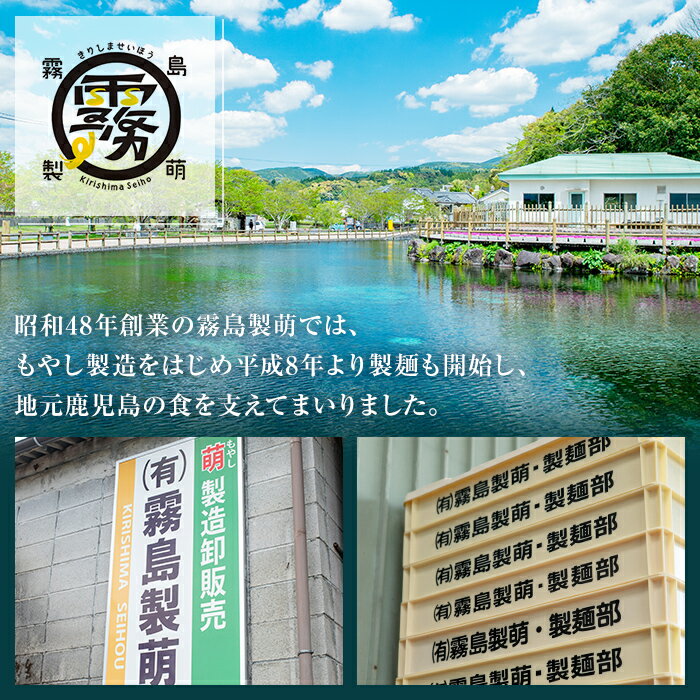 【ふるさと納税】お肉が別腹になるレタス 計600g (200g×3袋) 国産 九州産 鹿児島県産 湧水町産 野菜 やさい レタス ロメインレタス 焼肉 焼き肉 バーベキュー BBQ 冷しゃぶ サラダ 水耕栽培【霧島製萌】 - 画像2