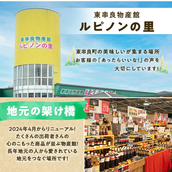 【ふるさと納税】《高評価★4.94獲得》＜先行予約・数量限定＞南国鹿児島県産の太陽の恵み！完熟マンゴー(計1kg以上・2-3個入り) 果物 フルーツ 果実 デザート 国産 冷蔵 【東串良物産館ルピノンの里】【0145910a】 サムネイル3