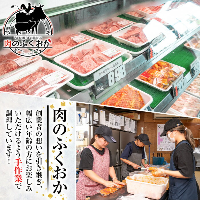 【ふるさと納税】＜容量が選べる！＞豚肉のテッポウ 自家製味噌ダレ味付き(280g or 計720g・180g×4P or 計1.44kg・140g×8P) 鹿児島 国産 豚肉 豚テッポウ ホルモン あぶら チューブ みそだれ 味噌づけ 味噌漬け おつまみ 小分け パック 冷凍 冷凍食品 【肉のふくおか】 サムネイル2