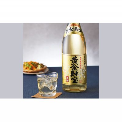 【ふるさと納税】奄美黒糖焼酎「黒糖財宝」1.8L・長期樫樽貯蔵「黄金財宝」1.8L 各1本セット 鹿児島県 奄美群島 奄美大島 龍郷町 黒糖 焼酎 お酒 蒸留酒 アルコール 糖質ゼロ プリン体ゼロ 低カロリー 温泉水を割水に使用 財宝 財宝温泉 晩酌 プレゼント 一升瓶 1800ml 2本 サムネイル3