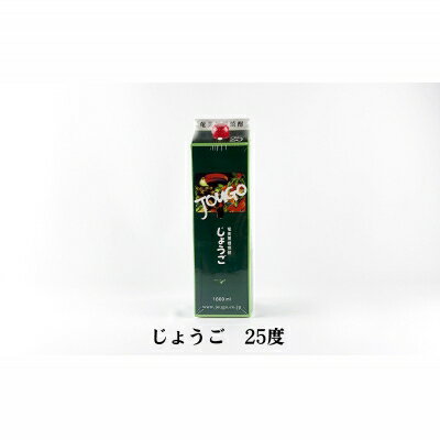 【ふるさと納税】 奄美黒糖焼酎 紙パック3種呑み比べ（セットA・1800ml×3本） 鹿児島県 奄美群島 奄美大島 龍郷町 黒糖 焼酎 お酒 蒸留酒 アルコール 糖質ゼロ プリン体ゼロ 低カロリー 晩酌 ロック 水割り お湯割り 炭酸割り お取り寄せ 紙パック 3本 サムネイル3
