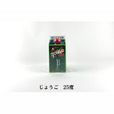 【ふるさと納税】奄美黒糖焼酎 紙パック3種呑み比べ（セットB・900ml×3本） 鹿児島県 奄美群島 奄美大島 龍郷町 黒糖 焼酎 お酒 蒸留酒 アルコール 糖質ゼロ プリン体ゼロ 低カロリー 晩酌 ロック 水割り お湯割り 炭酸割り お取り寄せ 紙パック 3本 サムネイル3