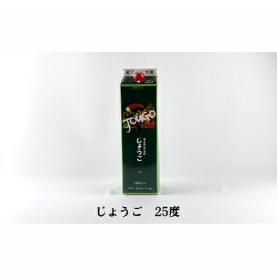 【ふるさと納税】奄美黒糖焼酎 紙パック3種呑み比べ（セットB・1800ml×6本） 鹿児島県 奄美群島 奄美大島 龍郷町 黒糖 焼酎 お酒 蒸留酒 アルコール 糖質ゼロ プリン体ゼロ 低カロリー 晩酌 ロック 水割り お湯割り 炭酸割り お取り寄せ 紙パック 6本 サムネイル3