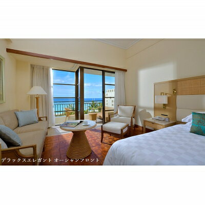 【ふるさと納税】【宿泊予約申込者専用】ザ・ブセナテラス館内利用（10万円分） 宿泊券 ホテル 宿 旅行 1泊2日 人気 おすすめ ギフト プレゼント 贈り物 バカンス 海 カップル 家族 ファミリー 友人 名護市 サプライズ 新婚 誕生日 - 画像2