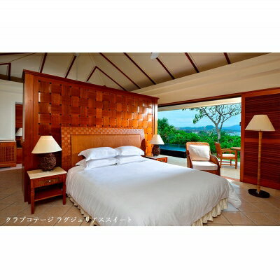 【ふるさと納税】【宿泊予約申込者専用】ザ・ブセナテラス館内利用（10万円分） 宿泊券 ホテル 宿 旅行 1泊2日 人気 おすすめ ギフト プレゼント 贈り物 バカンス 海 カップル 家族 ファミリー 友人 名護市 サプライズ 新婚 誕生日 - 画像3