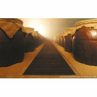 【ふるさと納税】ヘリオス酒造　琉球泡盛　甕熟成五年古酒「主(ぬーし)」30度1800ml【化粧箱入り】 サムネイル3