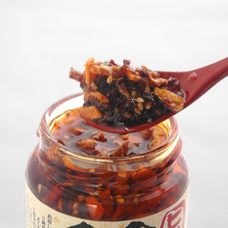 【ふるさと納税】沖縄野菜を食す!!島野菜たっぷり!まるごと沖縄旨辛食べる島ラー油 6本入セット サムネイル2
