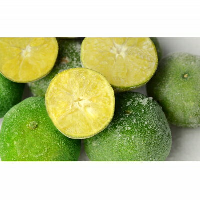 【ふるさと納税】冷凍　青切りシークヮーサー　2キロ サムネイル2