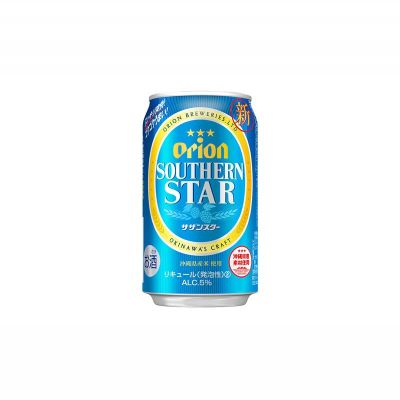 【ふるさと納税】【オリオンビール】オリオンサザンスター「350ml×24缶」計8400ml 飲みやすさ 爽快感 香り 夏 ゴクゴク すっきり 味わい 料理 美味しい お気に入り リラックス 清涼 おすすめ 地元 沖縄県 国産 くつろぎ 人気 産地直送 送料無料 サムネイル2