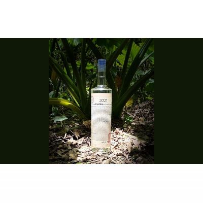 【ふるさと納税】琉球泡盛　Araroka2021　3本セット サムネイル3