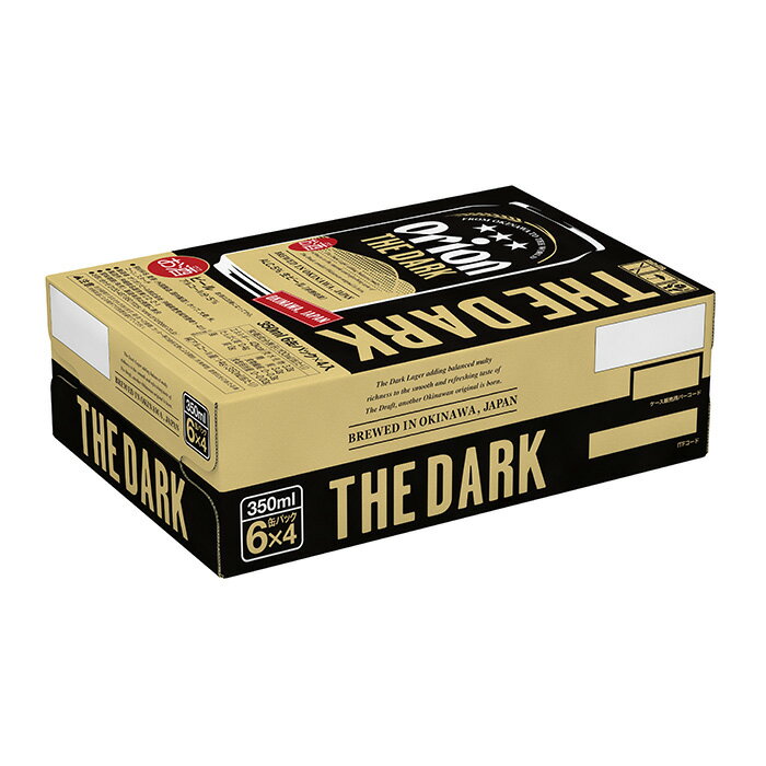 【ふるさと納税】オリオン ザ・ダーク 350ml 24缶 1～6ケース オリオンビール 日本初上陸 お酒 父の日 地ビール ORION THE DARK クラフトビール 爽快 凱旋 母の日 敬老の日 お歳暮 ギフト キャンプ バーベキュー 黒ビール 箱買い まとめ買い 送料無料 沖縄県 北中城村 サムネイル3