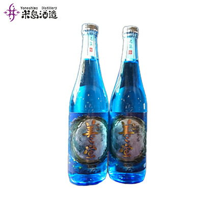 【米島酒造】「美ら蛍」720ml×2本 泡盛 蒸留酒 焼酎 アルコール 酒 酵母 発酵 米 黒麹 米麹 もろみ 熟成 蒸留 ブレンド 酒造 手造り 小規模生産 琉球 沖縄 久米島