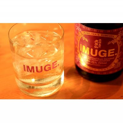 【ふるさと納税】【久米島の久米仙】「IMUGE.」300ml×12本 イムゲー 芋 甘藷 さとうきび 麹 琉球 蒸留酒 芋酒 蒸留酒 酒 アルコール 黒糖 豊かな風味 華やかな香り ロック 水割り 炭酸割り セット 贈答 ギフト サムネイル3