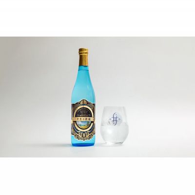 【ふるさと納税】【米島酒造】くぁっちー美食便 3品コース 泡盛 酒 アルコール 酵母 発酵 熟成 ブレンド 酒造り セット 料理 熟練 シェフ 食材 贅沢 久米島 赤鶏 車海老 あぐー豚 琉球 沖縄 サムネイル2