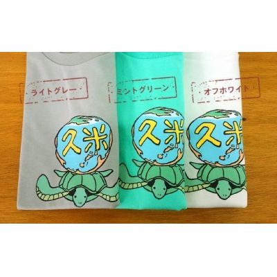 【ふるさと納税】久米島の亀ロゴマークTシャツ：メンズ・M サムネイル2