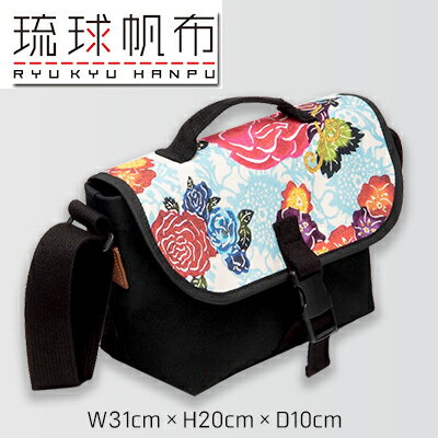 「琉球帆布」アートメッセンジャー / ブルー - 帆布 黒 ブラック 使いやすい バッグ 鞄 かばん 斜め掛け 琉球紅型 人気 紅型作家 RYUKA 新垣優香 おしゃれ ファッション ポイント 手づくり ハンドメイド 手仕事 伝統技術 沖縄県 八重瀬町【価格改定】