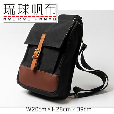 「琉球帆布」スクエアワンショルダー（ブラック）- 8号帆布 布 バッグ 鞄 かばん 男女兼用 手づくり ハンドメイド 合わせやすい 黒 ブラック 人気 シンプル おしゃれ ファッション 革 定番 琉球帆布 伝統技術 沖縄県 八重瀬町【価格改定】