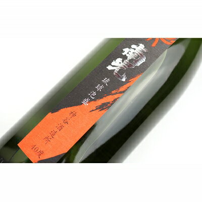 【ふるさと納税】価格改定【神谷酒造所】熟成古酒 南光40度1.8L（5年古酒）- 泡盛 古酒 5年以上 熟成 40度 1800ml 一升瓶 1本 香り 華やか 甘み 味わい 沖縄県 八重瀬町 サムネイル2