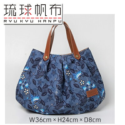 「琉球帆布」アートパンプキンバッグ ふくふくシークヮーサー - 8号帆布 琉球紅型 人気 紅型作家 宮城守男 おしゃれ レディース ファッション お出かけ かばん 鞄 手仕事 手づくり ハンドメイド 琉球帆布 伝統技術 沖縄県 八重瀬町【価格改定】