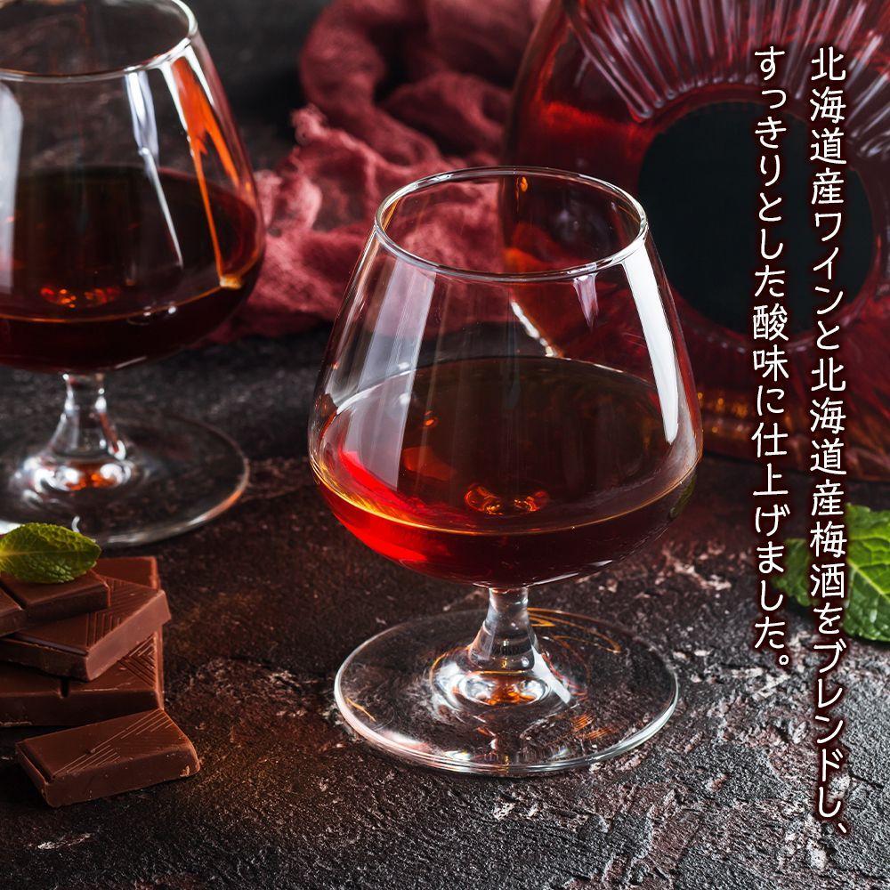 【ふるさと納税】 リキュール 12% 500ml×2本 北海道産 ワイン 梅酒 蜂蜜 ブレンド めんこい動物 すっきり お酒 酒 ラメ入り瓶 エゾモモンガ パッケージ 贈答 ギフト 贈り物 晩酌 北海道 札幌市 - 画像3