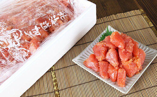 【ふるさと納税】 たらこ 切子 2kg 業務用 元祖 白醤油たらこ 水産 海鮮 魚卵 グルメ ごはんのお供 お取り寄せ 贈答 ギフト 贈り物 北海道 札幌市 - 画像3