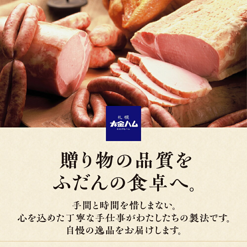 【ふるさと納税】 北海道産 コンビーフ 200g×2パック 計400g 牛肉 ビーフ お肉 牛 肉 加工品 おかず おつまみ ご飯のお供 冷蔵 北海道 札幌市 - 画像2