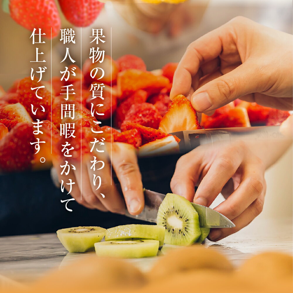 【ふるさと納税】 札幌ジェラート専門店◆ ジェラート 8種 セット ミルク ショコラミルク ティラミス マンゴー 抹茶 ヨーグルト アイス アイスクリーム スイーツ デザート 氷菓 詰め合わせ 食べ比べ プレゼント ギフト 贈答 贈り物 北海道 札幌市 - 画像3