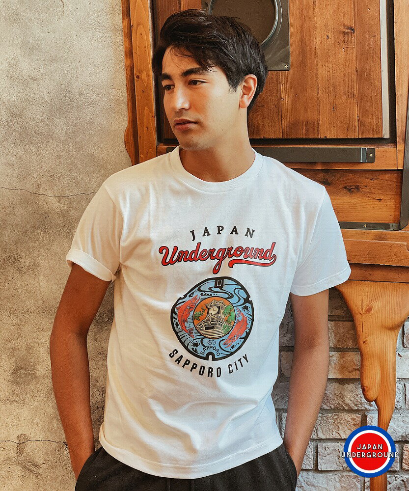 【ふるさと納税】 札幌市 マンホールTシャツ 白 XLサイズ ファッション メンズ ウィメンズ 1枚 サイズXL Tシャツ ホワイト マンホールデザイン 札幌 北海道 札幌市 サムネイル2