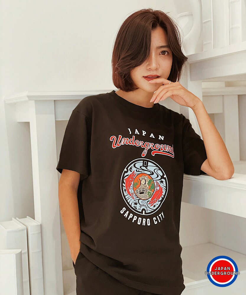 【ふるさと納税】 札幌市 マンホールTシャツ 黒 Mサイズ ファッション メンズ ウィメンズ 1枚 サイズM Tシャツ ブラック マンホールデザイン 札幌 北海道 札幌市 - 画像2