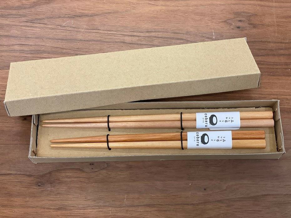 【ふるさと納税】 夫婦箸 セット 食器 木製 ペア シンプル 箱入り 日本製 お箸 おはし 箸 おしゃれ テーブルウェア ペア ペアセット ペア箸 結婚祝い ギフト プレゼント coberu 北海道 札幌市 - 画像2
