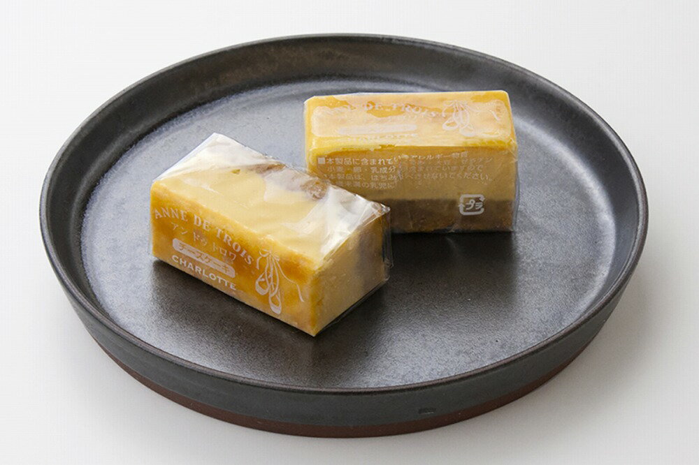 【ふるさと納税】 チーズケーキ ケーキ 10個入 デザート スイーツ お菓子 洋菓子 個包装 お取り寄せ おかし 菓子 手土産 お土産 北海道 札幌市 - 画像3