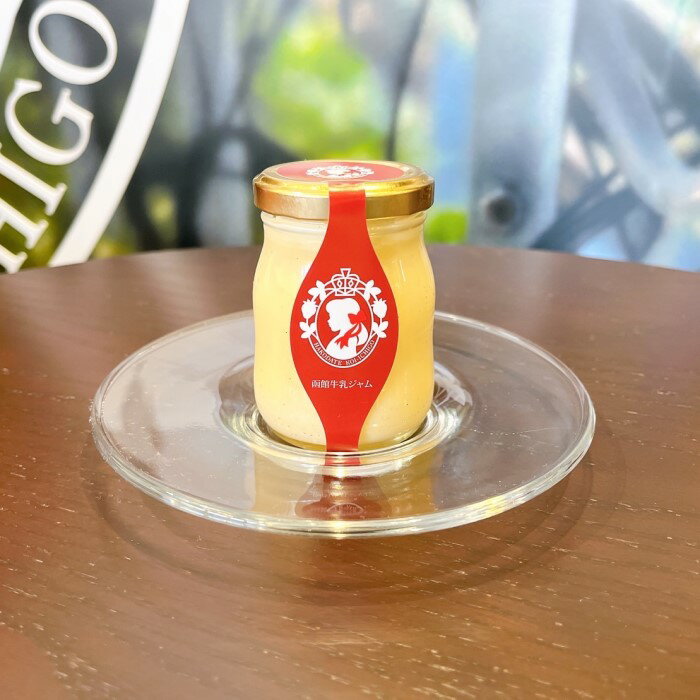 【ふるさと納税】はこだて恋いちご ジャム 6個 セット - 画像3