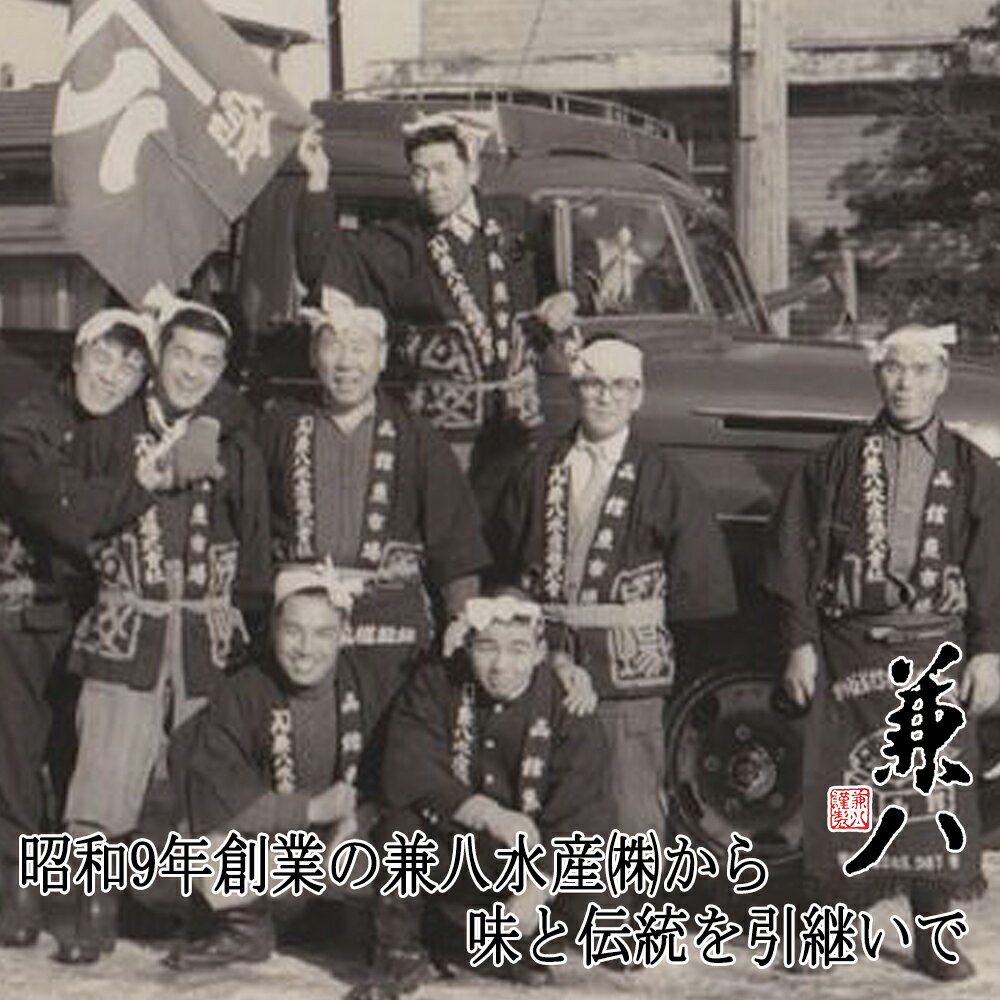 【ふるさと納税】「兼八」函館の便り 塩辛詰合（100g瓶5本セット） - 画像2