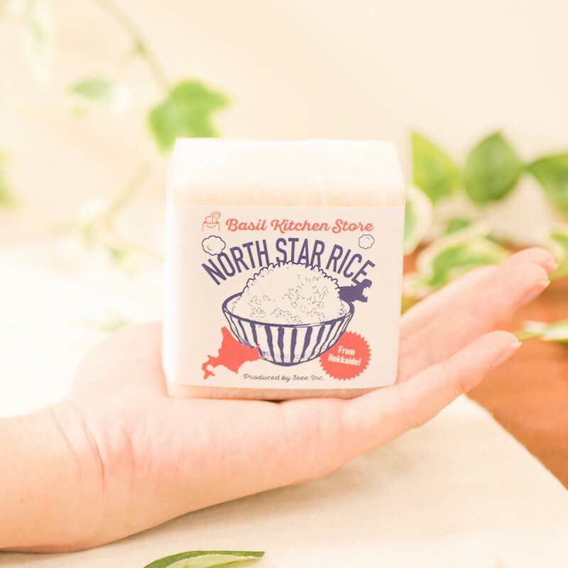 【ふるさと納税】鮮度そのまま 北海道米ふっくりんこ(少量パック) 2合×3袋 お米 米 白米 北海道産 アウトドア キャンプ 函館 はこだて ふるさと ギフト お中元 贈り物 贈答 - 画像3