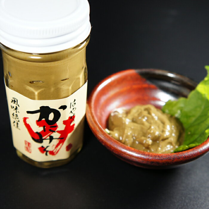 【ふるさと納税】「函館山崎水産」 自家製 かにみそ無添加80g×5本 - 画像2