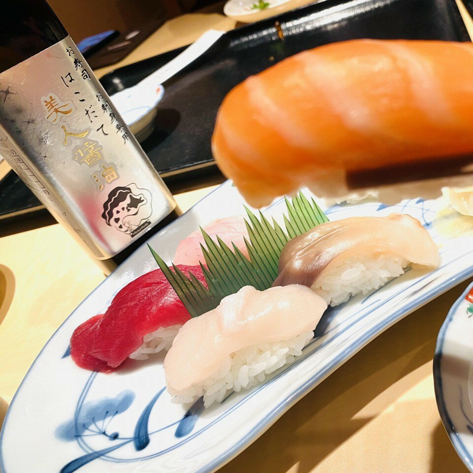 【ふるさと納税】お寿司お刺身専用はこだて美人醤油4本セット - 画像3