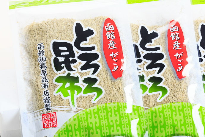 【ふるさと納税】がごめとろろ昆布セット がごめ昆布 ガゴメ がごめ とろろ とろろ昆布 きざみ昆布 こんぶ 昆布 北海道 函館 はこだて - 画像3
