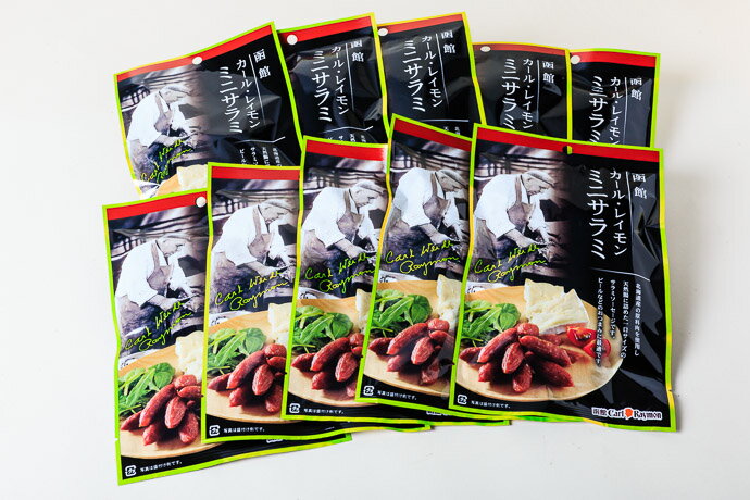 【ふるさと納税】函館 カールレイモン ミニサラミ 30g 10個 セット サラミ ギフト ソーセージ チョリソー 個包装 国産 北海道 ポーク あらびき ウィンナー 食品 豚肉 牛肉 肉 ドイツ ニッポンハム 簡単調理 おつまみ つまみ 送料無料 7686847 - 画像2