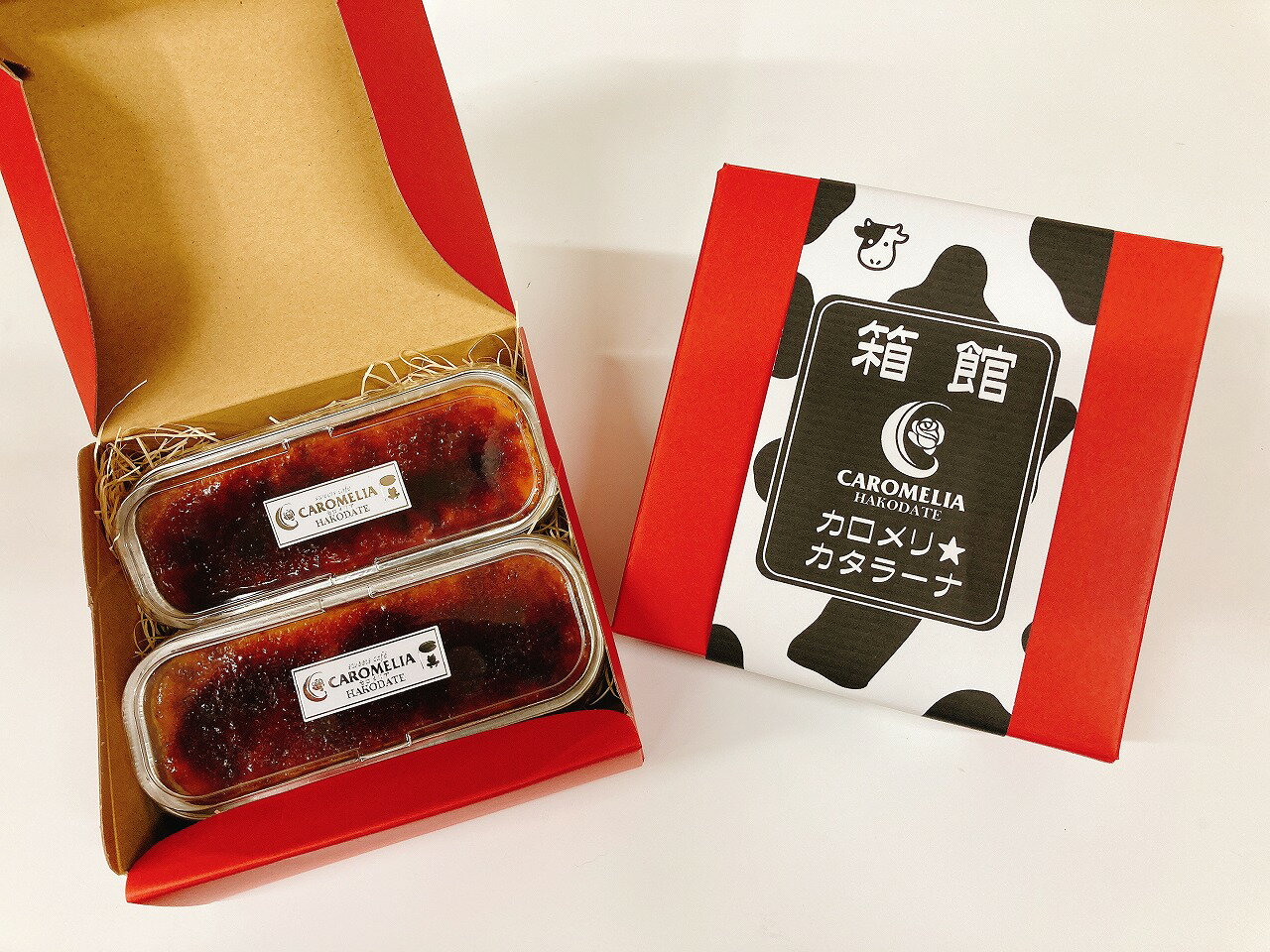 【ふるさと納税】箱館カロメリ★カタラーナ - 画像2