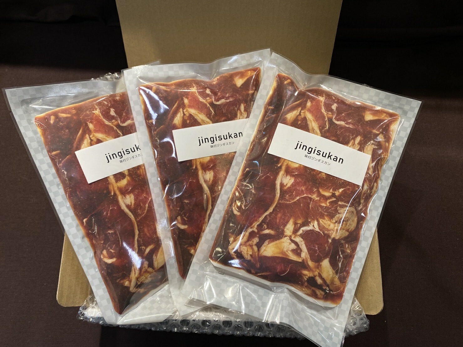 【ふるさと納税】味付きジンギスカン6人前セット（2人前×3袋） - 画像3