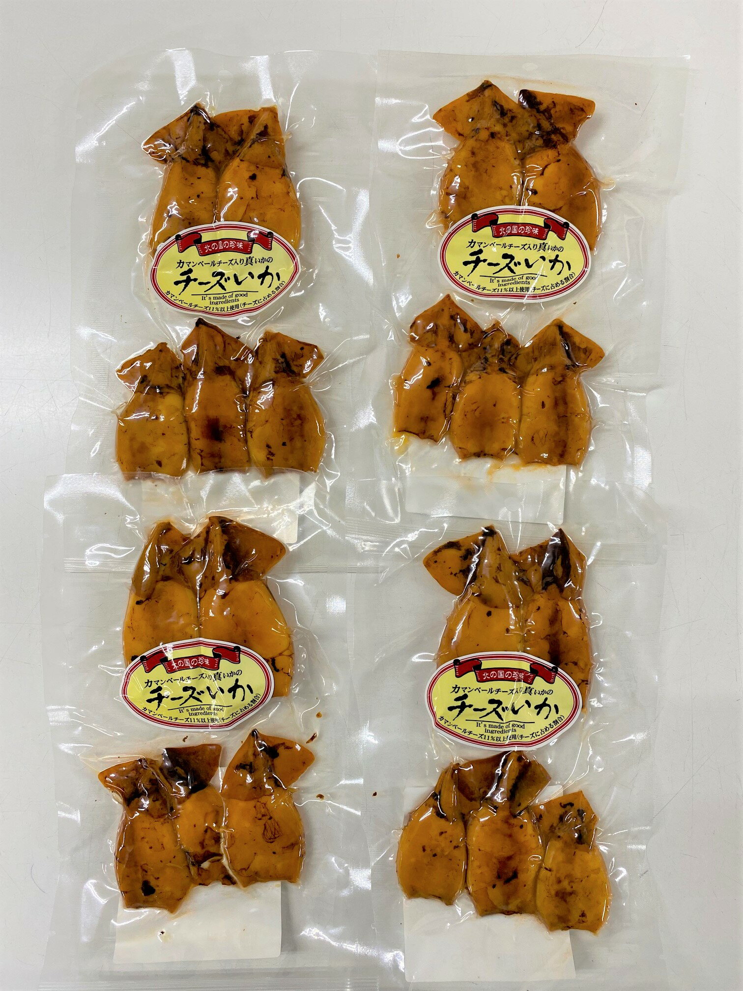 【ふるさと納税】函館カトウ食品 チーズいかセット 4袋セット 1袋100g いかチーズ つまみ おつまみ イカ チーズ 珍味 旨味 セット 酒の肴 お酒に合う おやつ カマンベールチーズ ナチュラルチーズ プロセスチーズ 北海道 函館 送料無料 お取り寄せグルメ - 画像2