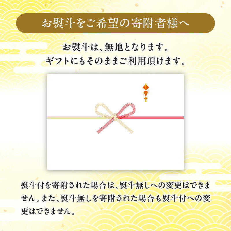 【ふるさと納税】無地熨斗 対応 選べる 北海道 いか大漁めし 2種 食べ比べ 各2尾 うに ほたて 入り コーンバター醤油 いかめし 醤油 いか 北海道産 とうもろこし コーン バター 惣菜 魚介類 加工品 常温 成尚 送料無料 函館市 - 画像2